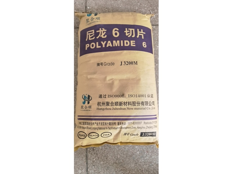 一6d2，聚合順J3200.jpg
